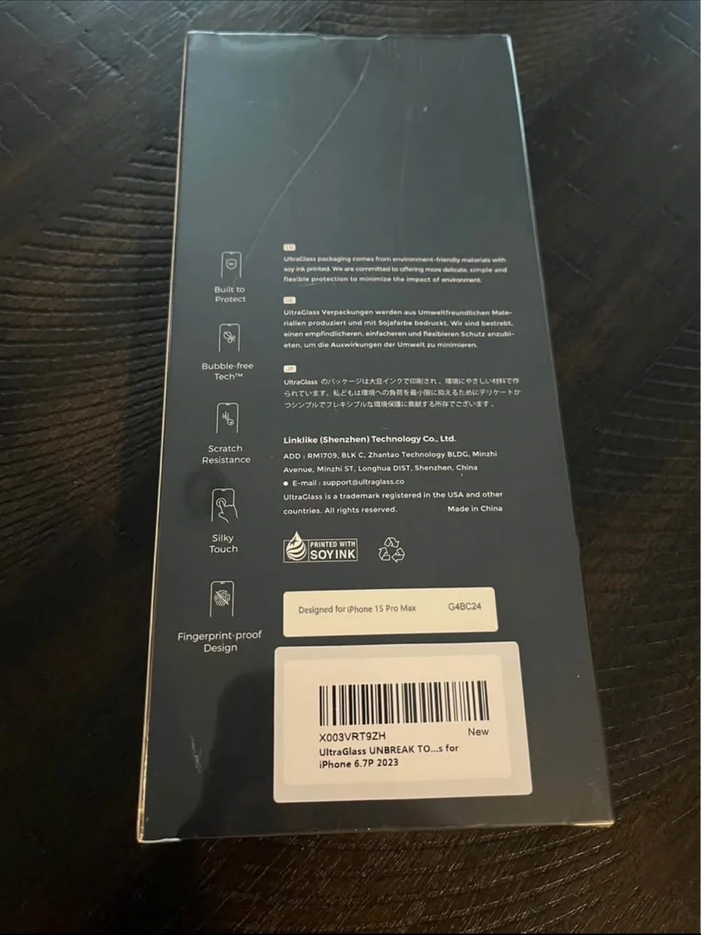 Screen Protector - Apple iPhone 15 pro max